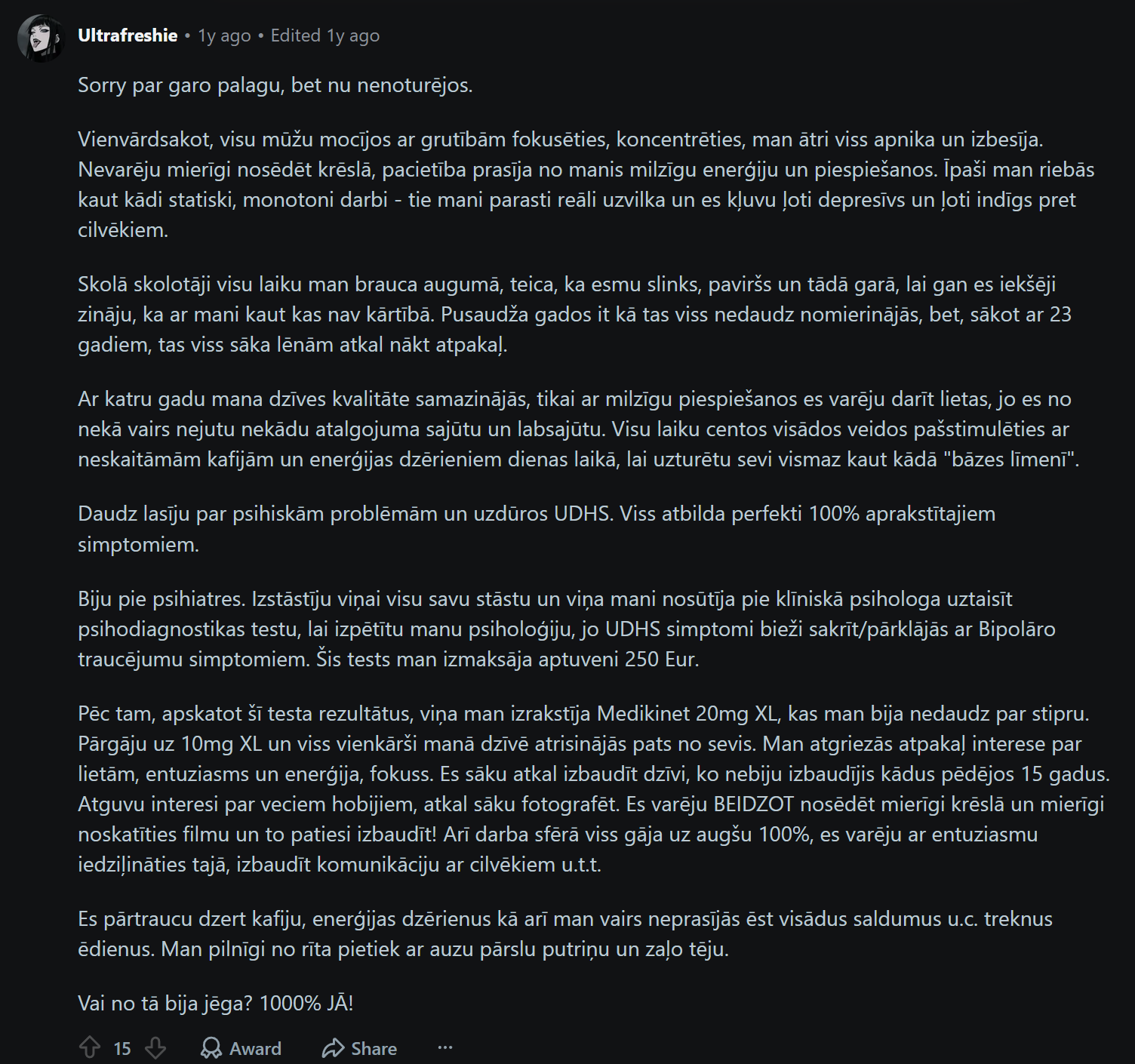 UDHS diagnozes pieredzes stāsts